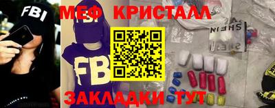 кокаин перу Канаш