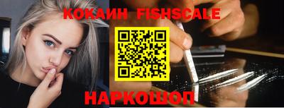 прущий лед Кандалакша