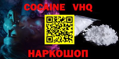 apvp Кингисепп