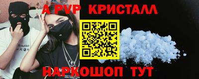 прущий лед Кандалакша
