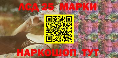 кокаин перу Камышлов