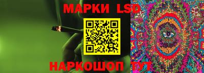 кокаин перу Камышлов