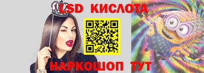 прущий лед Кандалакша