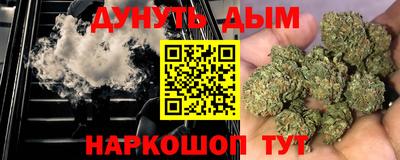 прущий лед Кандалакша