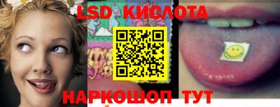 прущий лед Кандалакша