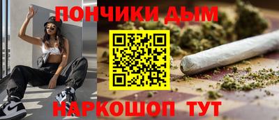 прущий лед Кинель
