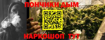 кокаин перу Камышлов