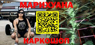 кокаин перу Канаш