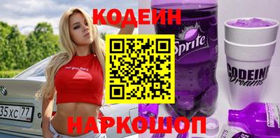 прущий лед Кандалакша