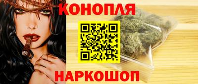 прущий лед Кинель