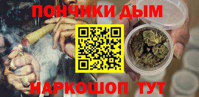 кокаин перу Канаш