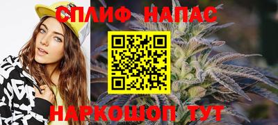 мдма Кимры