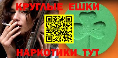 мдма Кимры