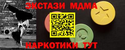 кокаин перу Канаш