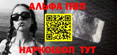 прущий лед Кандалакша