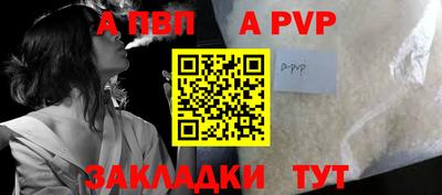 прущий лед Кандалакша