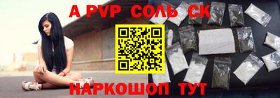 прущий лед Кандалакша