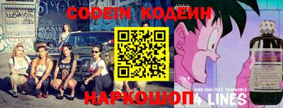 прущий лед Кандалакша