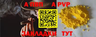 прущий лед Кандалакша