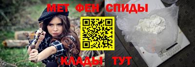 кокаин перу Канаш
