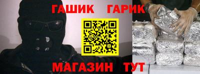мдма Кимры