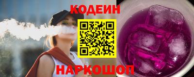 прущий лед Кандалакша
