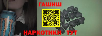 кокаин перу Канаш