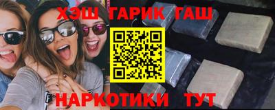 кокаин перу Канаш