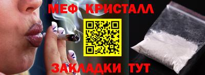 кокаин перу Канаш