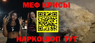 прущий лед Кандалакша