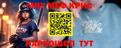 прущий лед Кандалакша
