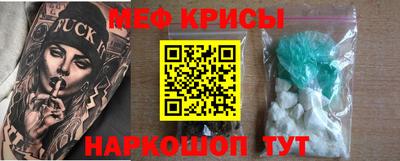 apvp Кингисепп